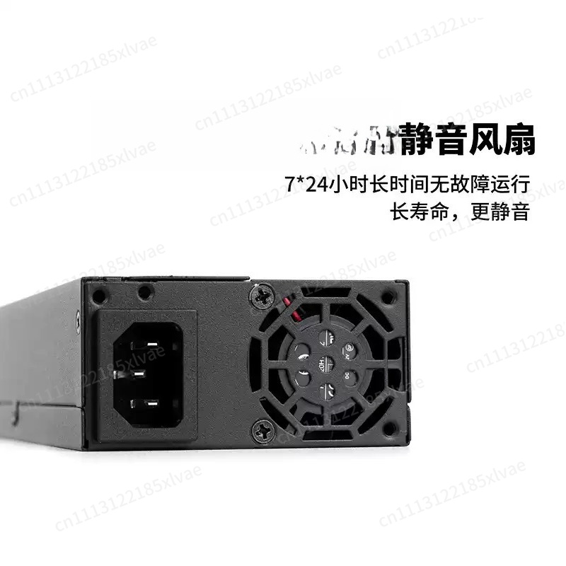 Zasilacz 7660L Full Modular Fl – Flex Atx Power Supply 600W 1U recenzja i cena
