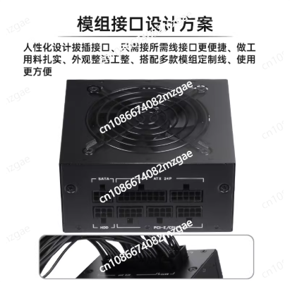 Modułowy zasilacz SFX o małych – 850W Sfx Power Supply 80 Plus Gold recenzja i cena