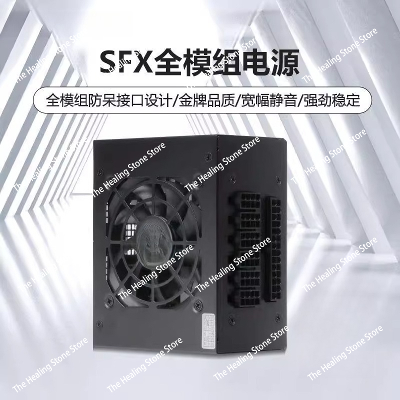 Modularny zasilacz SFX 80 Plus – 850W Sfx Power Supply 80 Plus Gold recenzja i cena