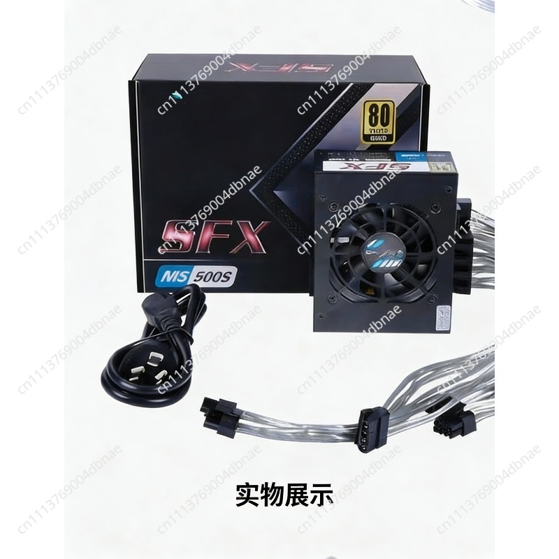 Modułowy zasilacz SFX 80 Plus  – 850W Sfx Power Supply 80 Plus Gold recenzja i cena
