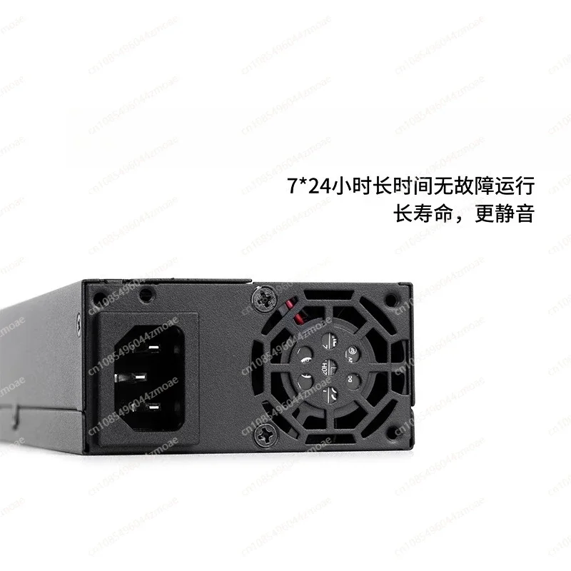 W pełni modułowy zasilacz Flex – Flex Atx Power Supply 600W 1U recenzja i cena