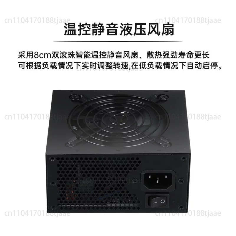 Modułowy zasilacz SFX Small Fo – 850W Sfx Power Supply 80 Plus Gold recenzja i cena
